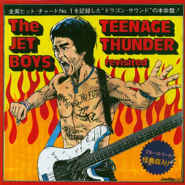 JET BOYS / ジェットボーイズ / TEENAGE THUNDER REVISTED