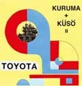 ORDER (PUNK) / オーダー / ＴＯＹＯＴＡ