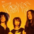 BORIS / STATEMENT/FLOOR SHAKER