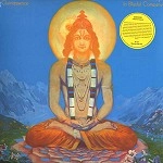 QUINTESSENCE (PROG) / クィンテサンス / IN BLISSFUL COMPANY