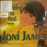 JONI JAMES / ジョニ・ジェイムス / デディケイティッド・トゥ・ユー