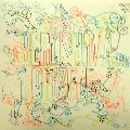 BEROSHIMA / ベロシマ / HORIZON