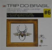JOE CLAUSSELL / ジョー・クラウゼル / AGORA E SEU TEMPO(ALTERNATE DEMO TAKES)