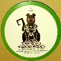 DUB ALLEY / JUNGLE BIZNESS VIP/SIX FOUR