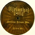 DJ 3000 / GJELOSHAJ 1862