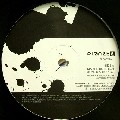MARTIN BUTTRICH / STONED AUTOPILOT