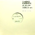 CHIEKO KINBARA / 金原千恵子 / ＳＥＴＴＩＮＧ　ＳＵＮ
