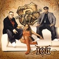 NEW RIDAZ / IOU