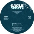 GAGLE / 夜ナ夜ナ～ＳＣＥＮＥ　＃２