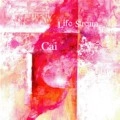 CAI / 界 / ＬＩＦＥ　ＳＴＲＥＡＭ