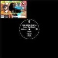 THE GOOD PEOPLE / グッド・ピープル / ＢＵＭＰ　ＴＨＡＴ