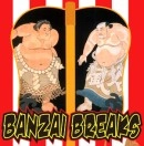 DJ SHIN (DJ $HIN) / DJシン / ＢＡＮＺＡＩ　ＢＲＥＡＫＳ