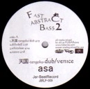 ASA / 天国ーＴＥＮＧＯＫＵ－ＤＵＢ