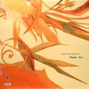 Nujabes / ＴＨＡＮＫ　ＹＯＵ