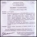 KARLHEINZ STOCKHAUSEN / カールハインツ・シュトックハウゼン / EXAMEN