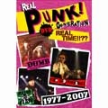 VA (REAL PUNK GENERATION) / ＲＥＡＬＴＩＭＥ