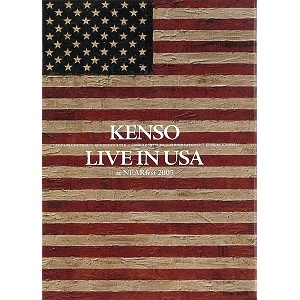 KENSO / ケンソー / ＬＩＶＥ　ＩＮ　ＵＳＡ