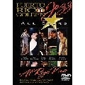 PUERTO RICO GOLDEN JAZZ ALL STARS / AL ROJO VIVO