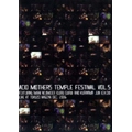 ACID MOTHERS TEMPLE & THE MELTING PARAISO U.F.O.  / ACID MOTHERS TEMPLE FESTIVAL VOL.5 PARAISO