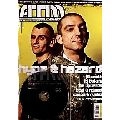 M.B.K / ATM MAGAZINE