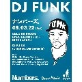 DJ FUNK / DJファンク / TICKET