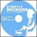 コスガツヨシ / CHAPTER 22 STRICTLY ROCKERS : RAW LIKE SUS