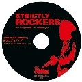 タカラダミチノブ / CHAPTER 23 STRICTLY ROCKERS : AN OLDMAN JA