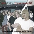 BUSH / ブッシュ / GOT BUSH OF YOU WANT IT!