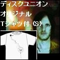 FLEETING JOYS / フリーティング・ジョイズ / ＯＣＣＵＬＴ　ＲＡＤＩＡＮＣＥ（Ｓ）