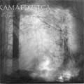 KAMAEDZITCA / NRPYHE
