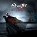 PLASMAJET / レッド・ソリチュード