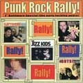 VA (RALLY RECORDS) / PUNK ROCK RALLY!