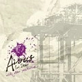 Arbus / WITH YOUR PERFECTION…