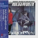ALLAN HOLDSWORTH / アラン・ホールズワース / アタヴァクロン（紙ジャケット）