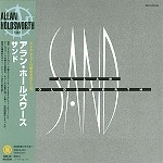 ALLAN HOLDSWORTH / アラン・ホールズワース / サンド（紙ジャケット）
