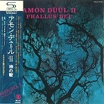 AMON DUUL II / アモン・デュールII / 神の鞭（紙ジャケット / SHM-CD）