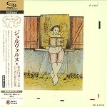 JULVERNE / ジュールヴェルヌ / 新品同様（SHM-CD / 紙ジャケット仕様）