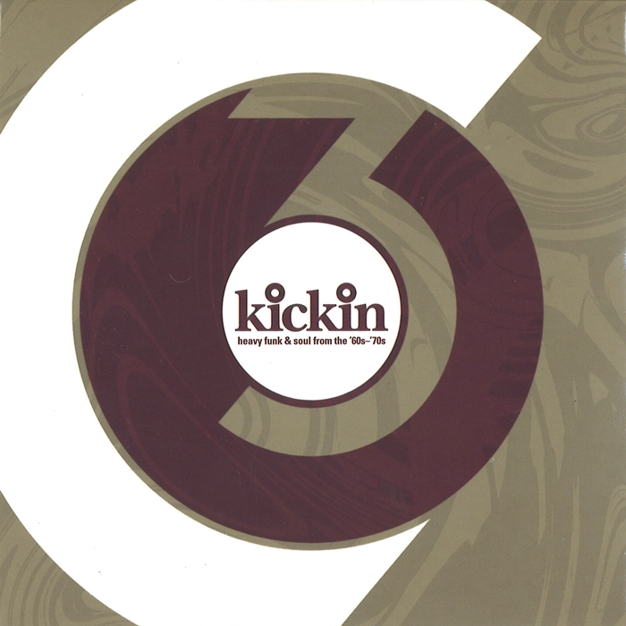 DAISUKE KURODA / 黒田大介 / VOL.3 KICKIN