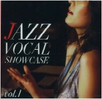 V.A.(JAZZ VOCAL SHOWCASE) / V.A.（ジャズ・ヴォーカル・ショーケース） / ジャズ・ヴォーカル・ショーケースVOL.1