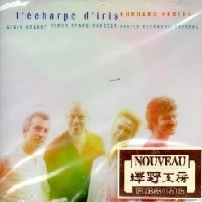 EDOUARD FERLET / エドゥアール・フェルレ / L'ECHARPE D'IRIS