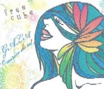 freecube / フリー・キューブ / GALA-O SORRISO DO SOL
