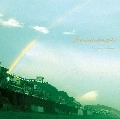 和多田恵 / ｆｉｒｍａｍｅｎｔｏ（ＣＤＲ）