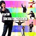 GRUPO YNO / グルーポ・イプシロン・エニ・オー / NAO TEM A VONTADE DE PERDER（ＣＤＲ）
