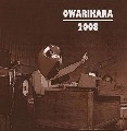 オワリカラ / OWARIKARA1STDEMOCD(CDR)