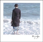 かえ / 日々日和