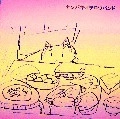 ナンバキイチロウバンド / ナンバキイチロウバンド（ＣＤＲ）