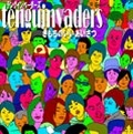テングインベーダーズ / 気持ちのいい挨拶