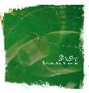 GREENSHEEP / グリーン・シープ / I'M SCREAMING ON MY OWN