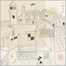 COOKIN' / でめきん
