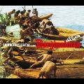 MARGINALMAN A.K.A TUTTLE / HONCHO　SOUND　VOL.39　アキラメル